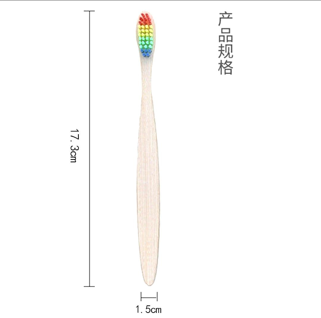 Eco-Friendly Bamboo Toothbrush - A Smarter Way to Care for Your Smile and the Planet!